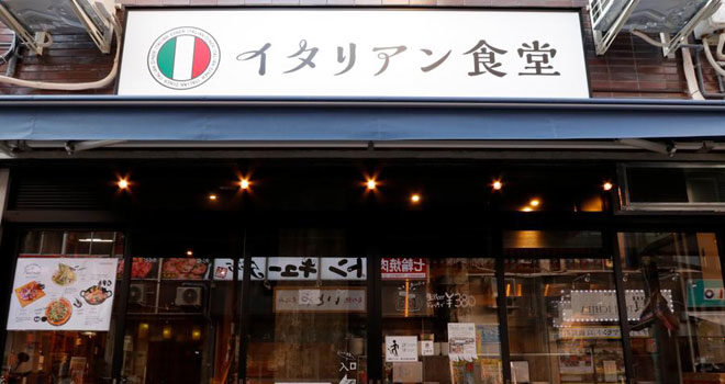 イタリアン食堂FC募集 代理店募集レプレ