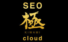 SEO極（きわみ）cloud